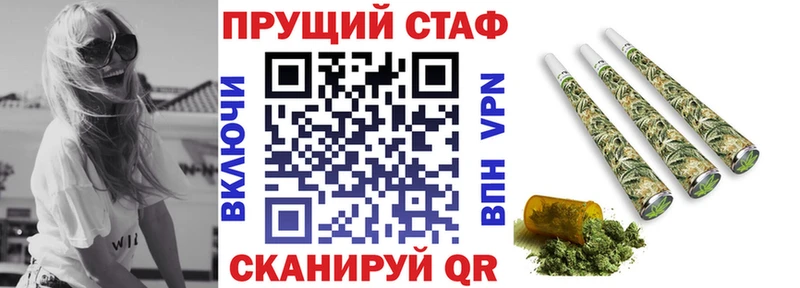 Купить наркотик Красновишерск АМФЕТАМИН omg Марихуана