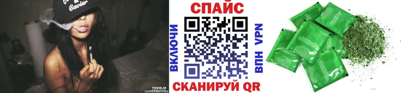 Бутират GHB  Красновишерск 