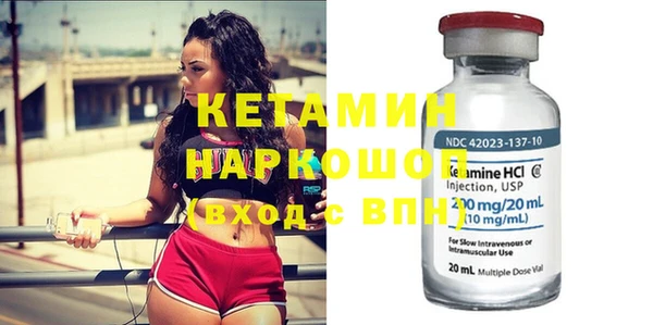 дистиллят марихуана Абдулино