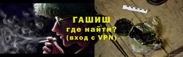 дистиллят марихуана Абдулино