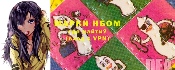 дистиллят марихуана Абдулино