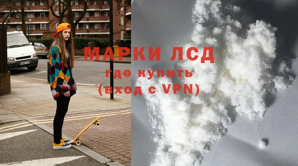 метамфетамин Дмитров
