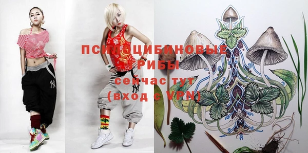 дистиллят марихуана Абдулино