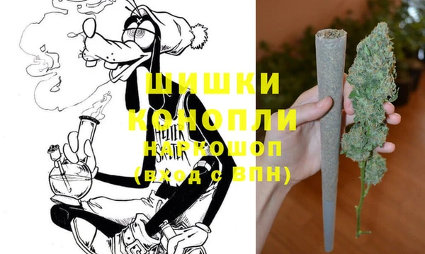 mdma Дмитриев