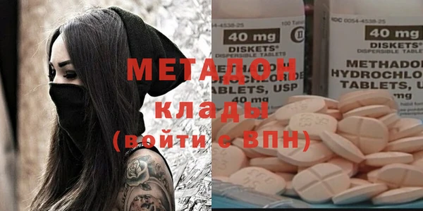 кокс Гусь-Хрустальный