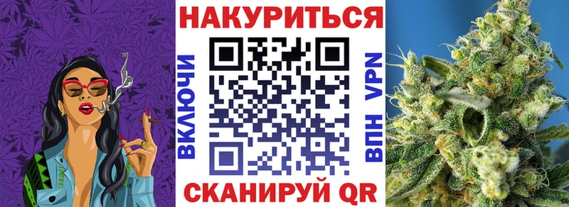 Шишки марихуана индика  дарк нет какой сайт  Красновишерск 
